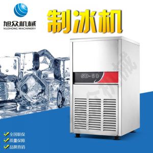 SD23、28、40、48、60制冰機系列